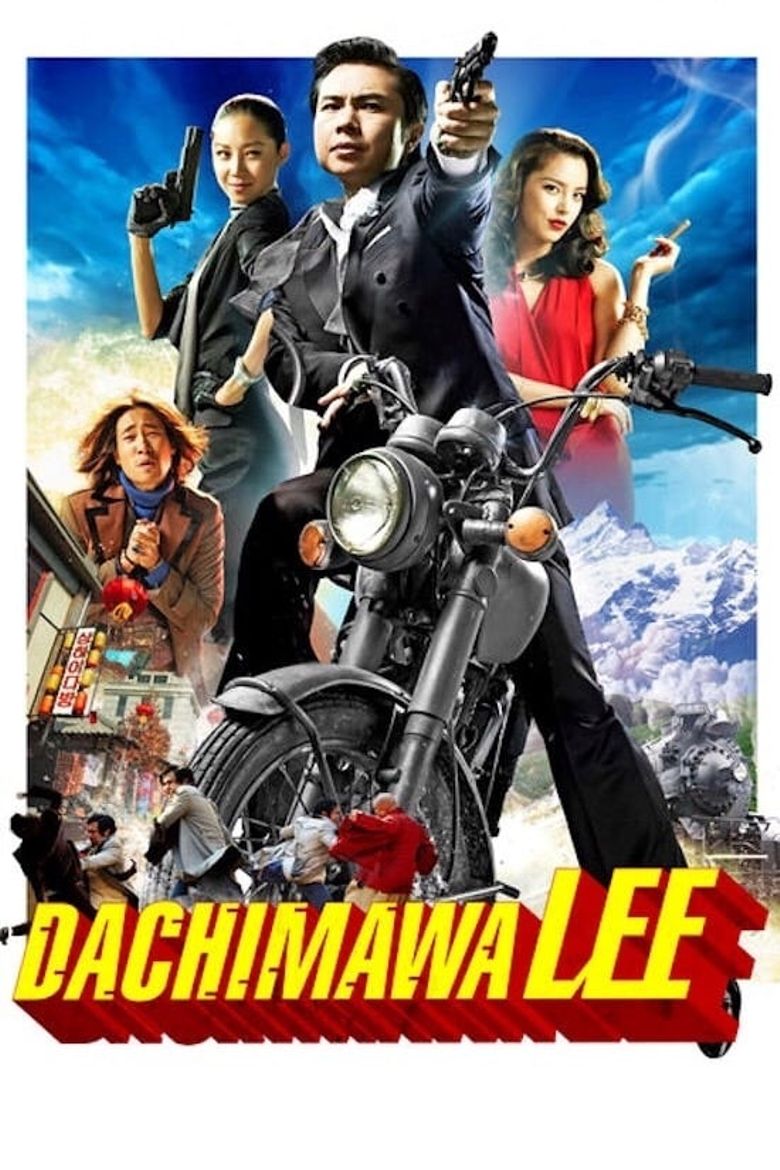 Dachimawa Lee Main Poster