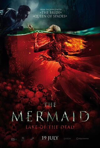 Mermaid: The Lake Of The Dead (2018) Main Poster