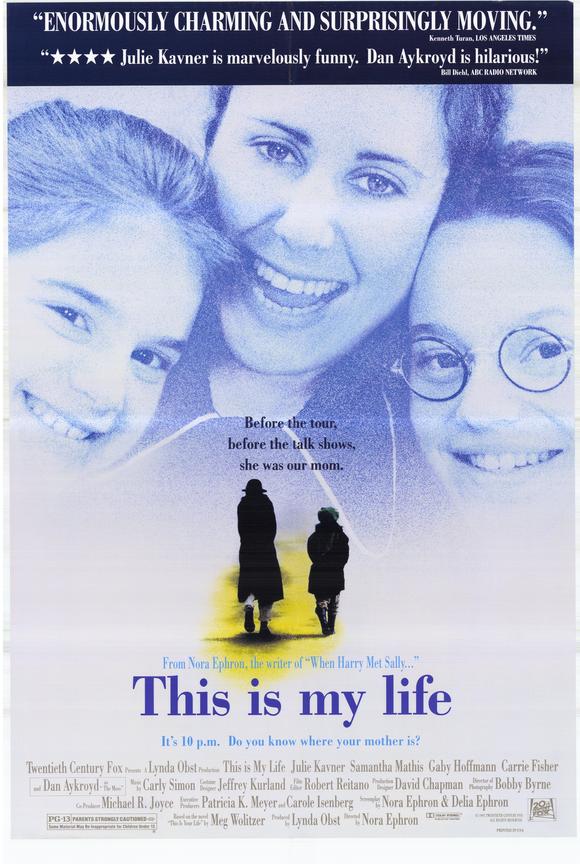 This Is My Life Main Poster