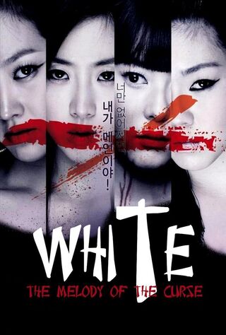 White: The Melody Of The Curse (2011) Main Poster