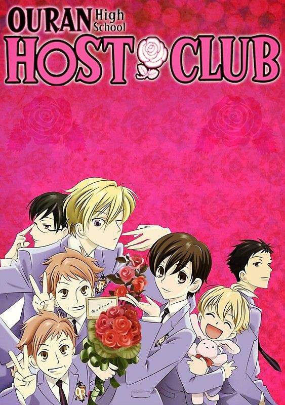 Ouran High School Host Club Main Poster