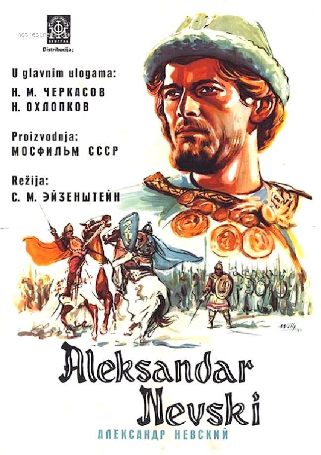 Alexander Nevsky Main Poster