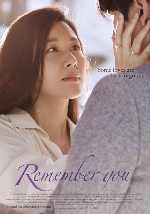 Remember You Main Poster