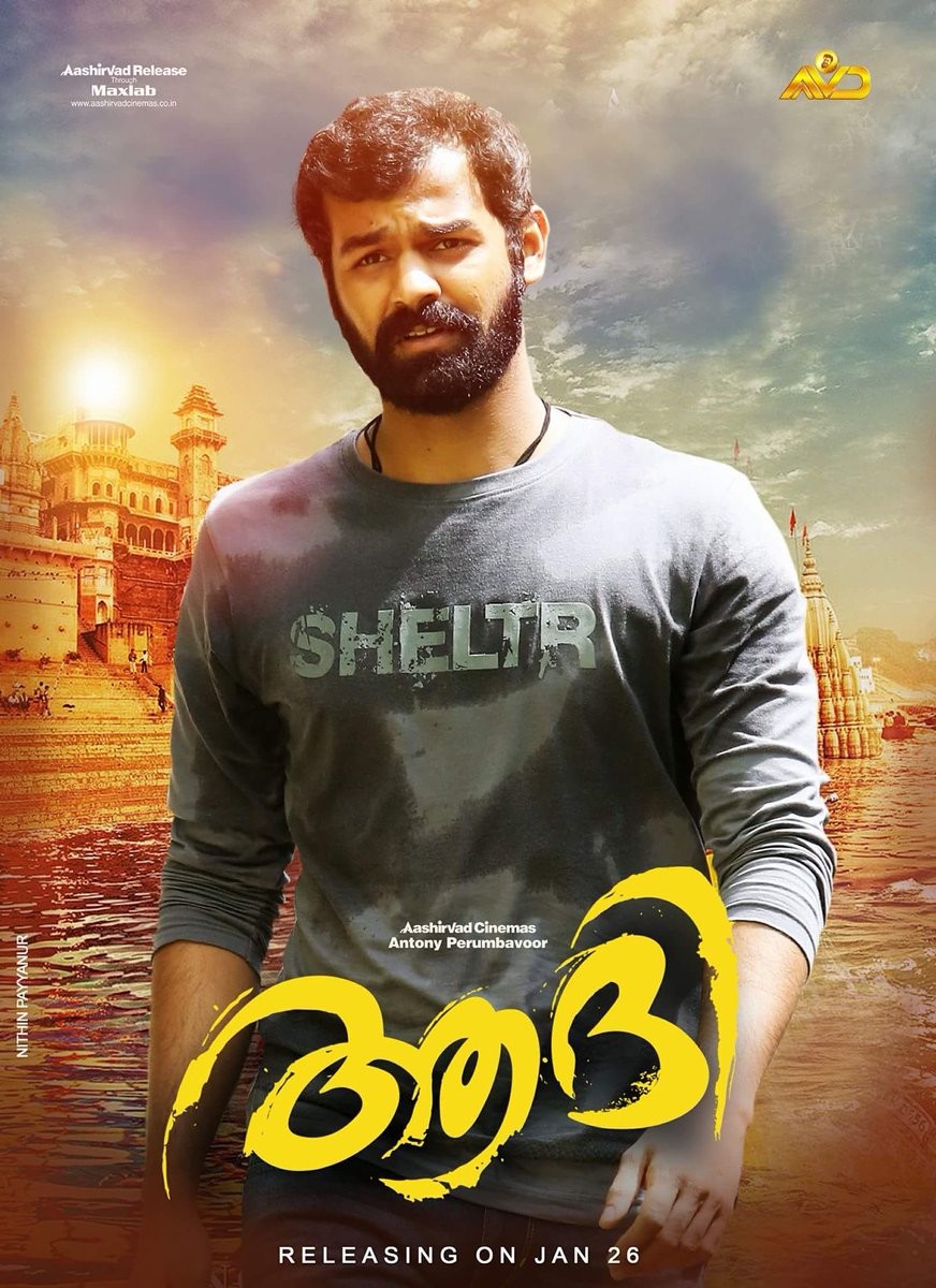 Aadhi 2018 Hindi Dubbed ORG 720p Zee5 HDRip 1.2GB Free Download