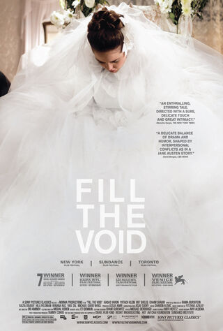 Fill The Void (2012) Main Poster