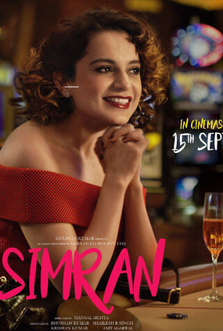 Simran (2017) Main Poster