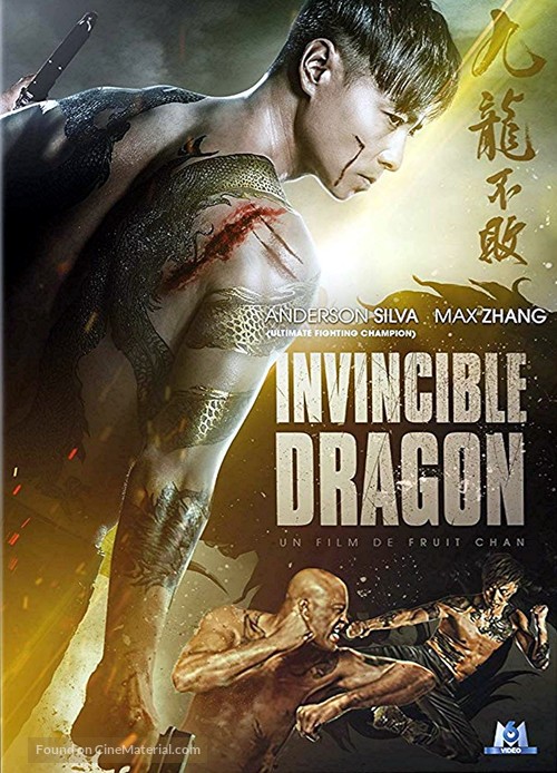 The Invincible Dragon Main Poster