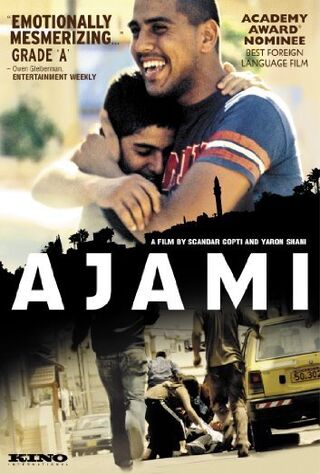 Ajami (2009) Main Poster