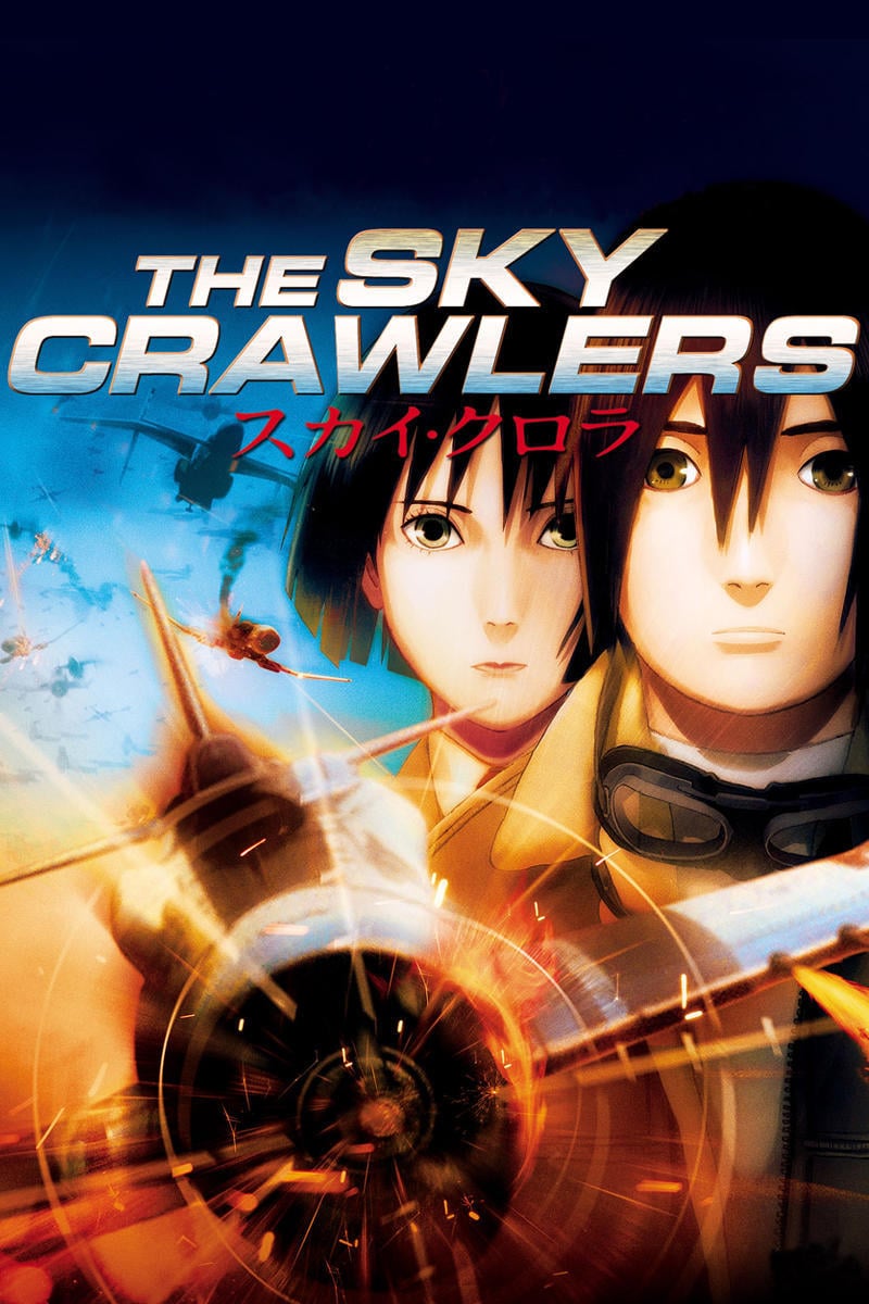 The Sky Crawlers Main Poster