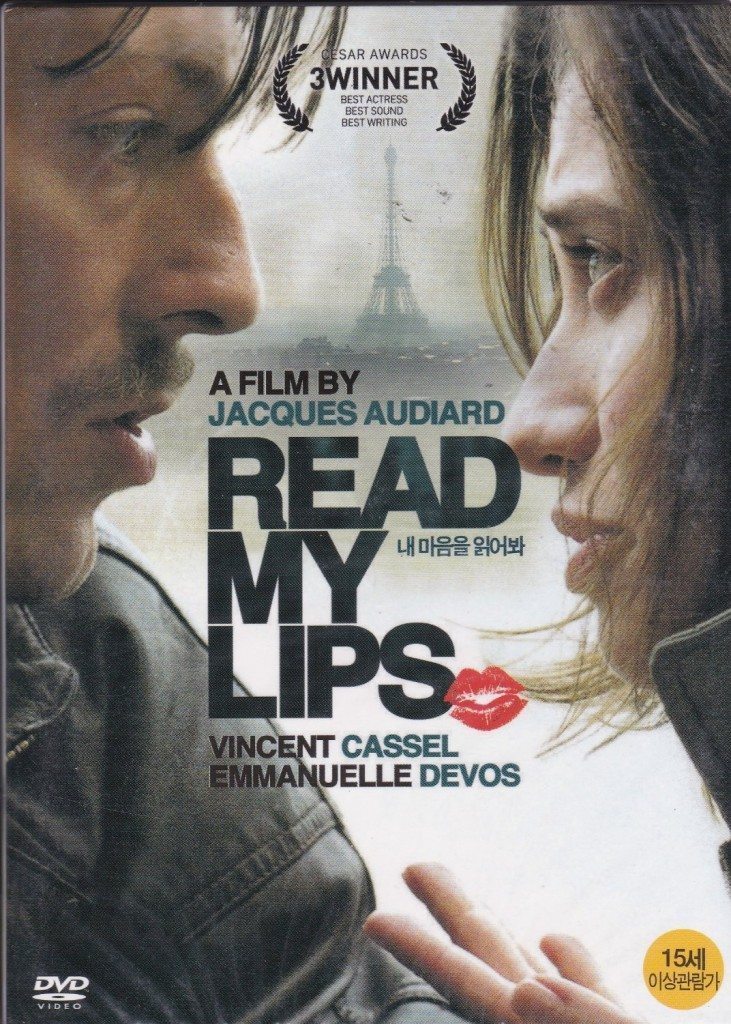 Read My Lips Main Poster