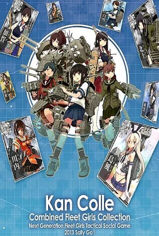 Kantai Collection: KanColle Movie (2016) Main Poster