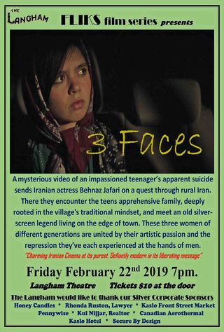 3 Faces (2019) Main Poster