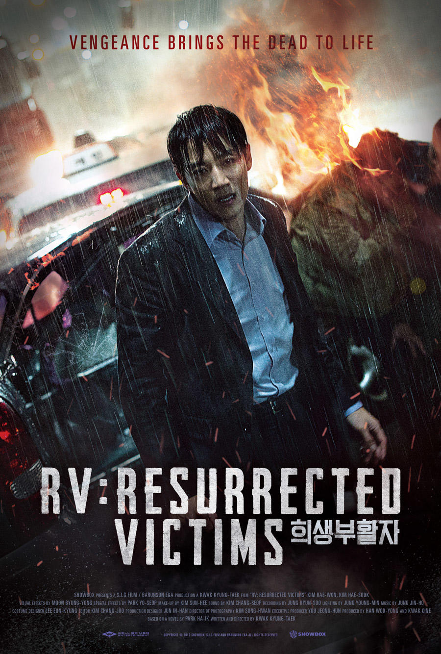 RV: Resurrected Victims Main Poster