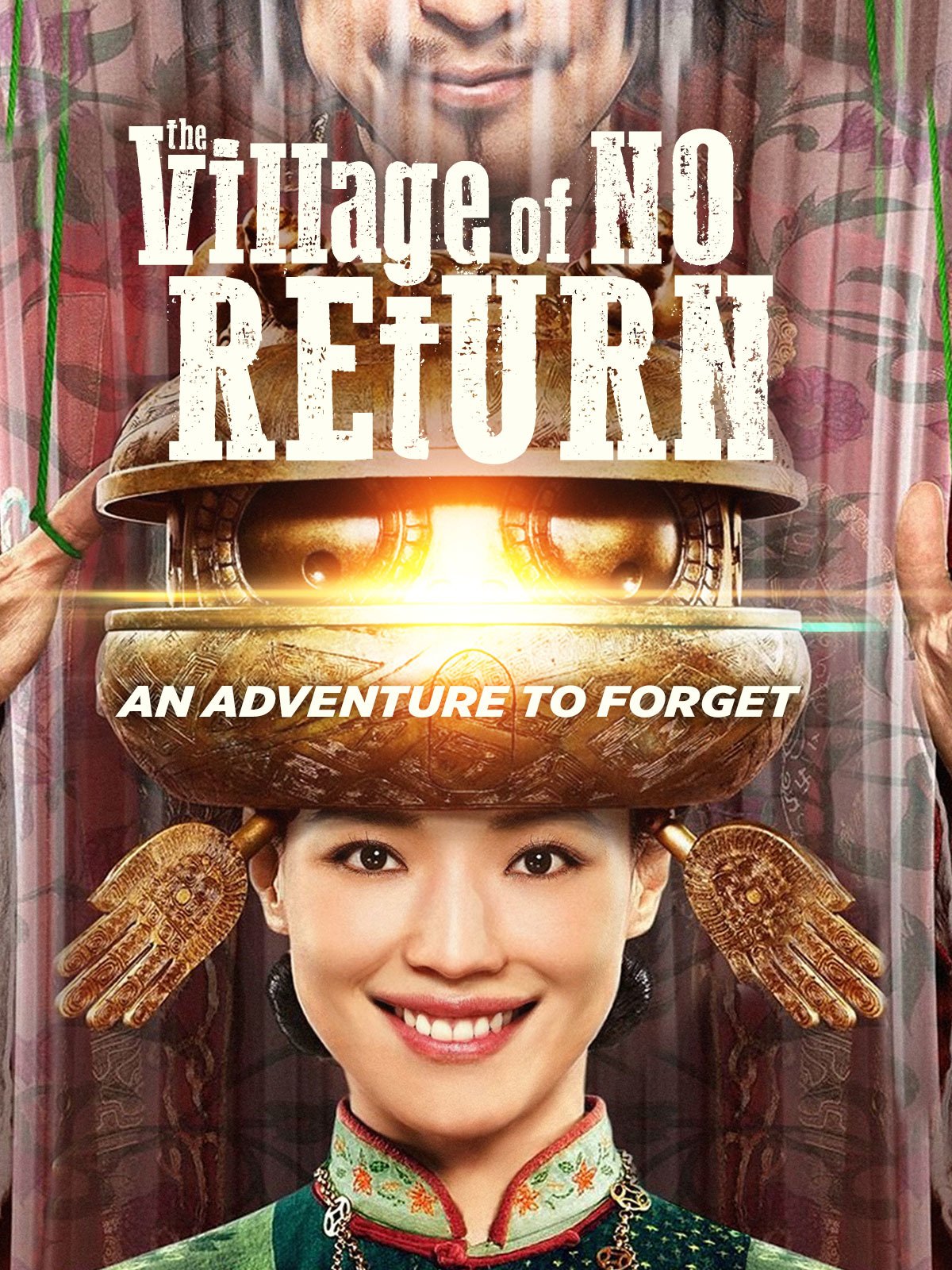 The Village Of No Return Main Poster