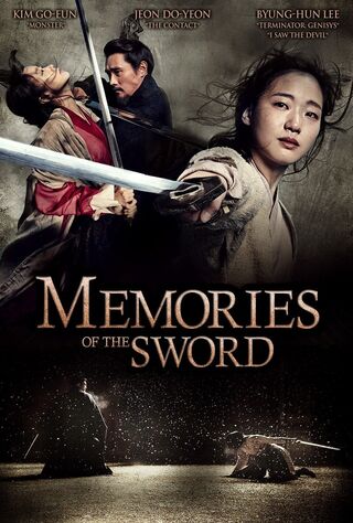 Memories Of The Sword (2015) Main Poster