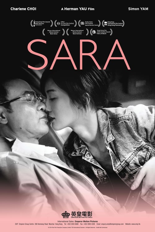Sara Main Poster