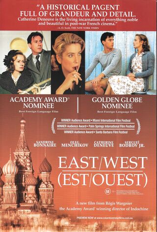 East/West (2000) Main Poster