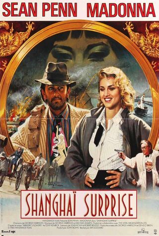Shanghai Surprise (1986) Main Poster