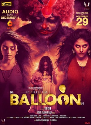 Balloon Main Poster