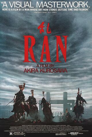Ran (1985) Main Poster