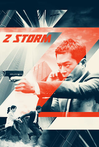 Z Storm (2014) Main Poster