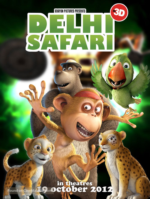 Delhi Safari (2012) Main Poster