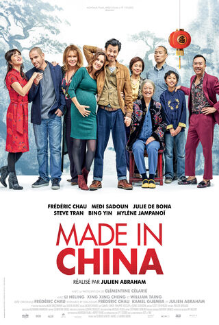 Made In China (2019) Main Poster