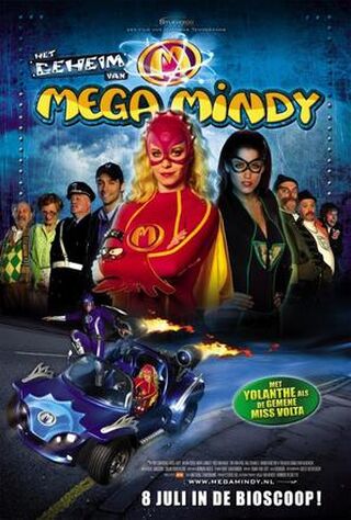 Mega Mindy Versus ROX (2015) Main Poster