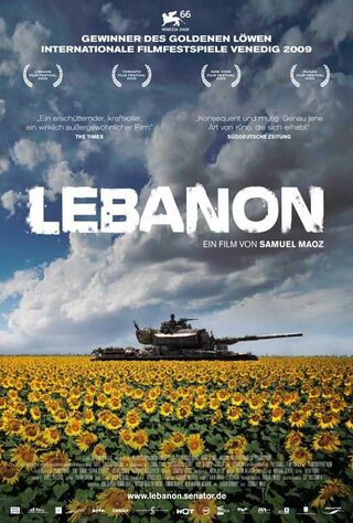 Lebanon (2009) Main Poster