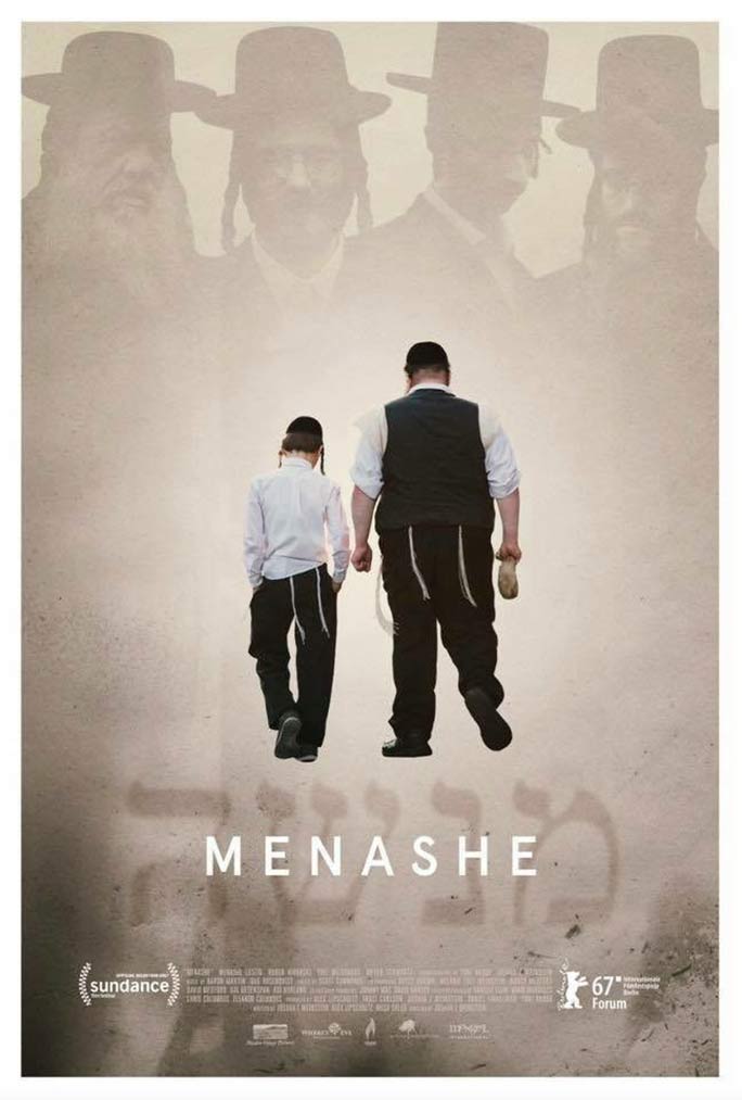 Menashe (2017) Main Poster