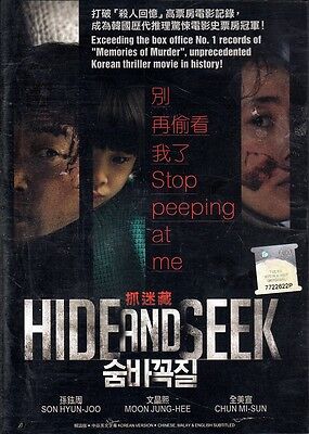 Hide And Never Seek Main Poster