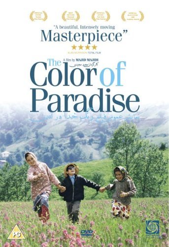 The Color Of Paradise Main Poster