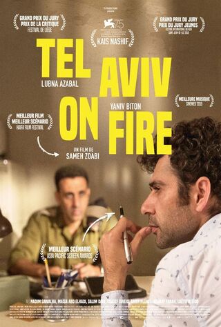 Tel Aviv On Fire (2019) Main Poster