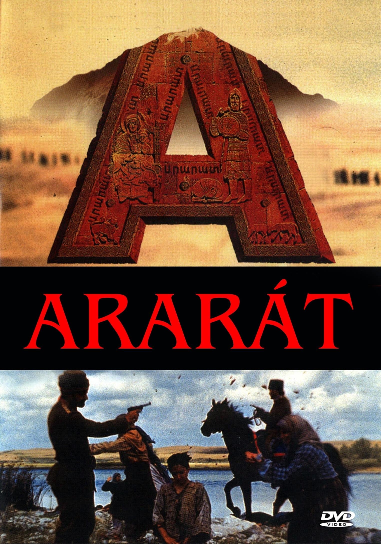 Ararat Main Poster