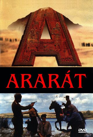 Ararat (2002) Main Poster