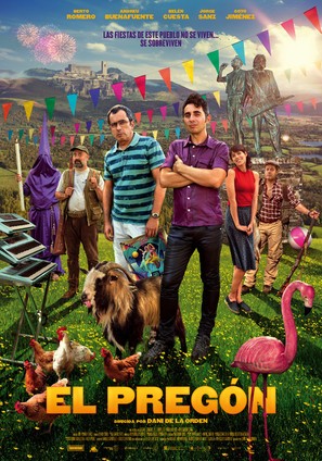 Party Town (2016) Main Poster