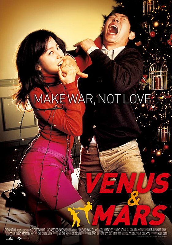Venus And Mars Main Poster