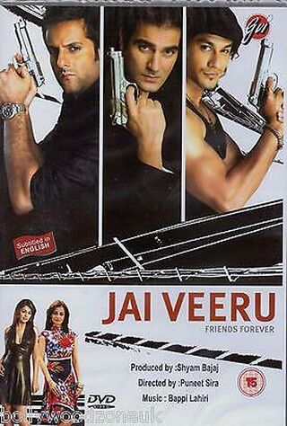 Jai Veeru: Friends Forever (2009) Main Poster