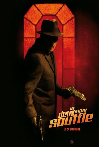 The Second Wind (2007) Main Poster