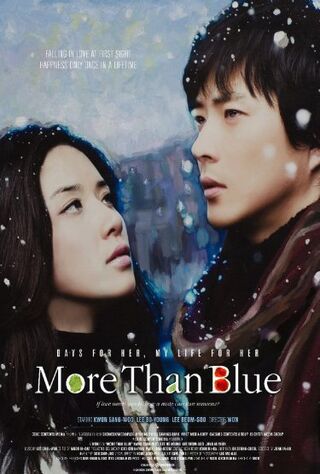 More Than Blue (2009) Main Poster