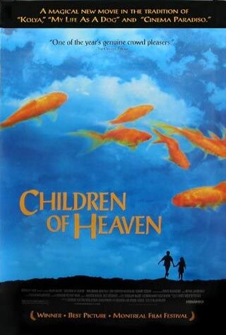 Children Of Heaven (1999) Main Poster