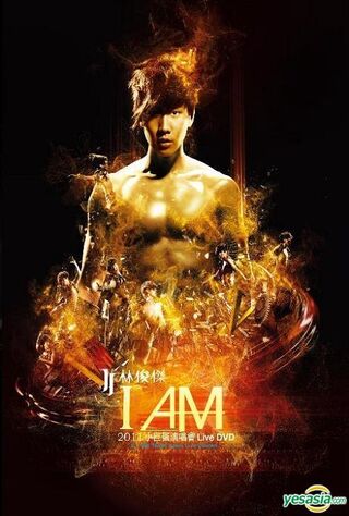 I Am (2011) Main Poster