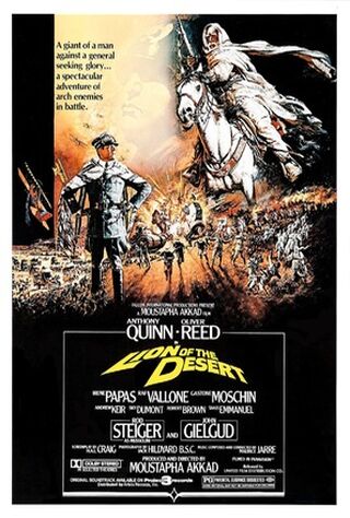 Lion Of The Desert (1981) Main Poster