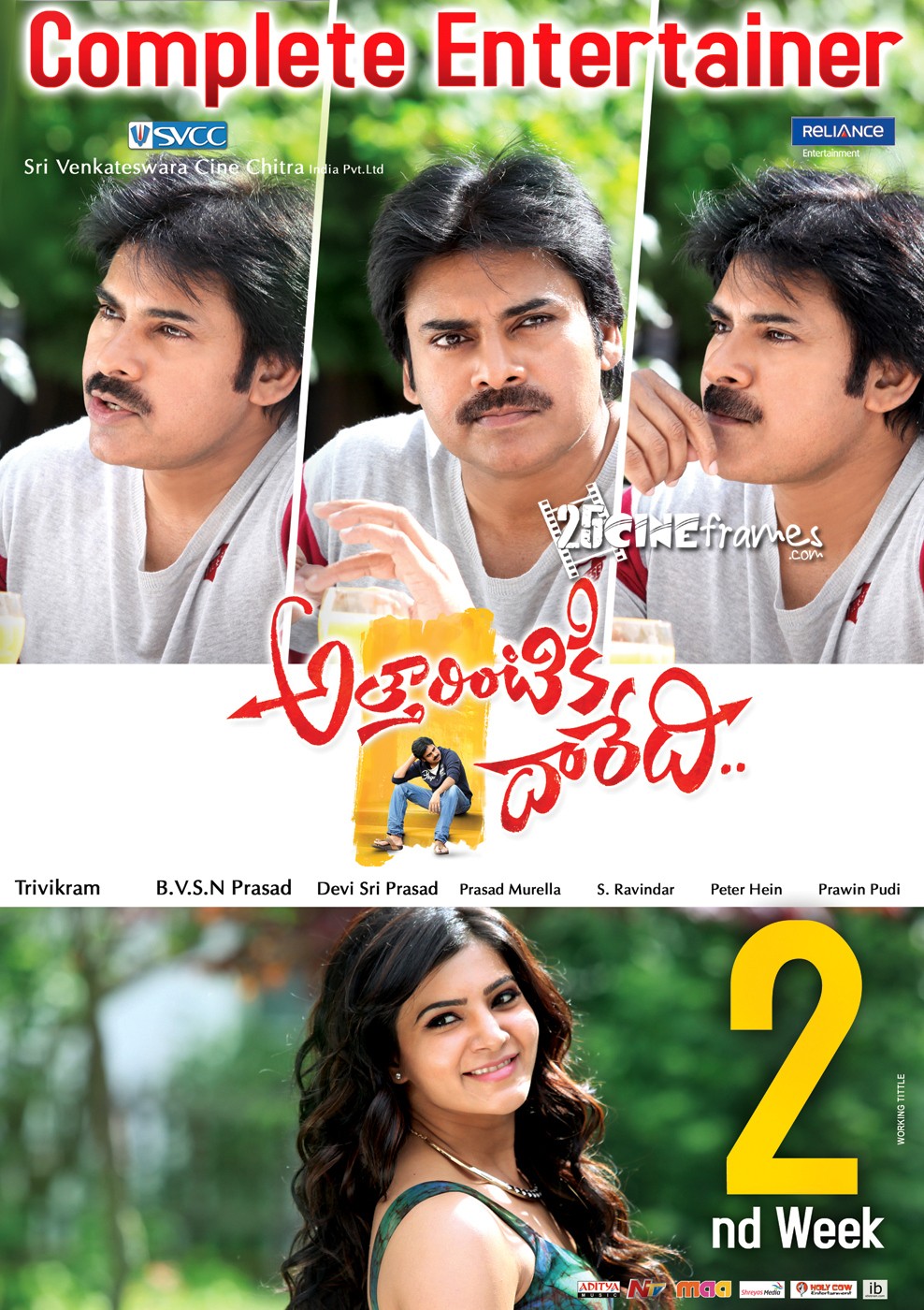 Pawan Kalyan Attarintiki Daredi posters