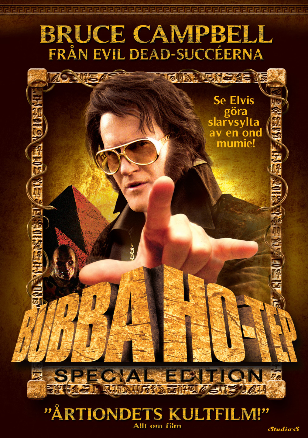 Bubba Ho-Tep Main Poster