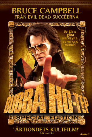 Bubba Ho-Tep (2003) Main Poster