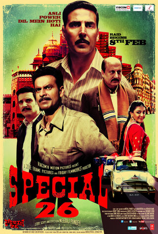 Special 26 (2013) Main Poster