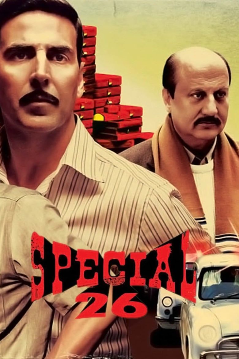 Special 26 (2013) Poster #3