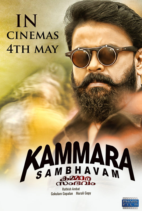 Kammara Sambhavam Main Poster