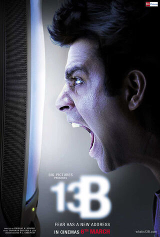 13B: Fear Has A New Address (2009) Main Poster